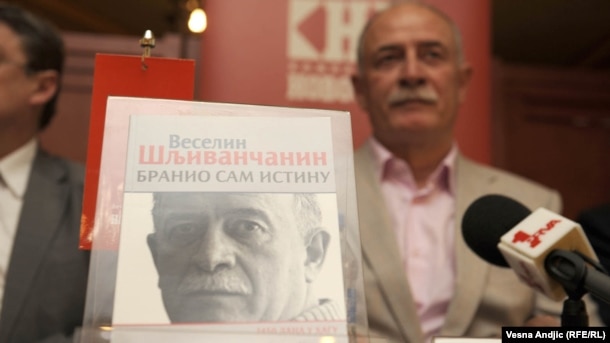 Veselin Šljivančanin u poslednje vreme je čest gost skupova po unutrašnjosti Srbije čiji su organizatori članovi ili osobe bliske SNS