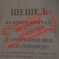 seselj-negiranjeGenocida