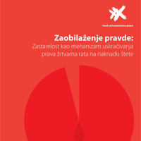 zaobilazenje-pravde